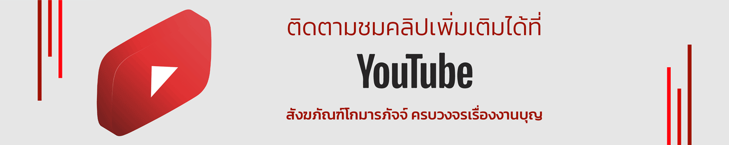 https://www.youtube.com/channel/UC56y25GsUBy8o_6Peq1jqvg/videos